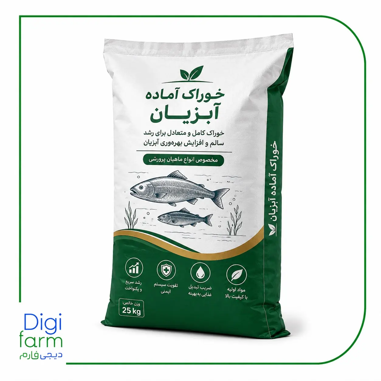 خوراک ماهی فیتو فاگ