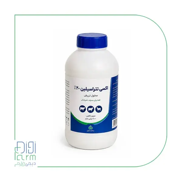 دارویی و بهداشتی طیور 