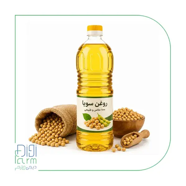 منابع چربی 